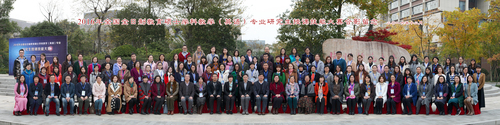 全国学科教学（英语）专业授课大赛合照