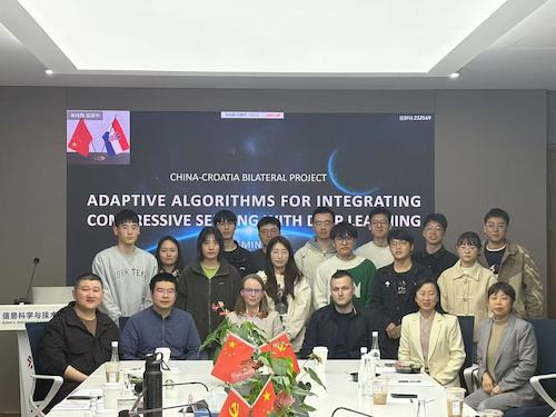 中国—克罗地亚双边合作项目团队成员合照