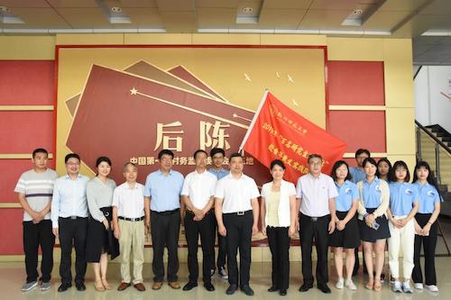 “百名研究生进村社，同心助力乡村振兴”实践活动启动仪式