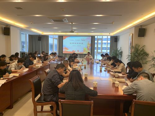 陈校长讲党课7