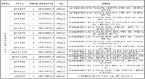 微信图片_20200418230558