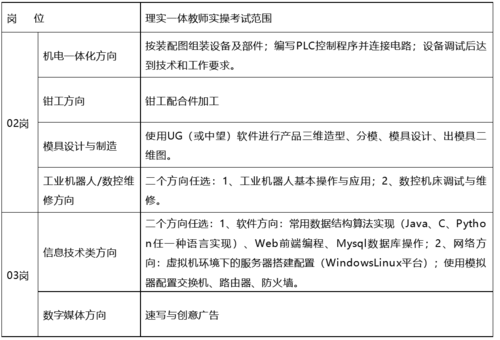微信图片_20200418231813
