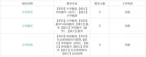 微信图片_20200422114624