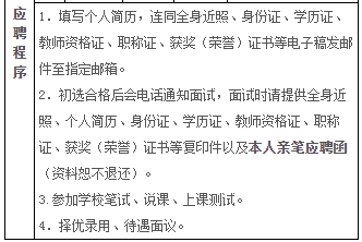 微信图片_20200425110057