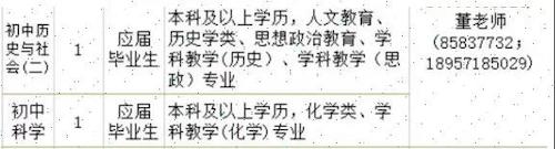 微信图片_20200425110814