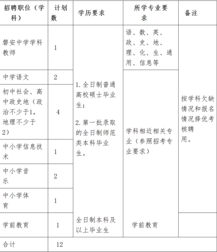 微信图片_20200426111336