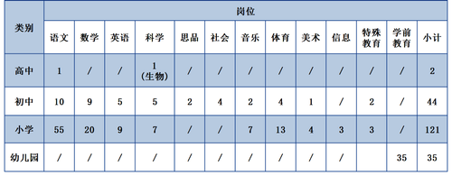 微信图片_20201114190913