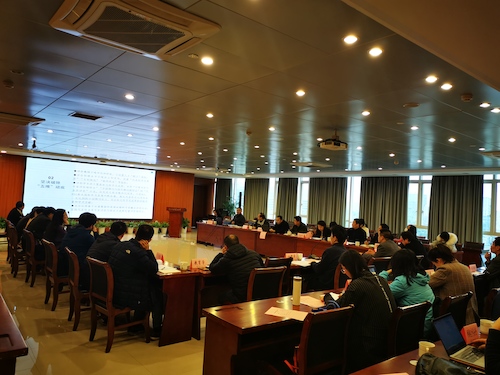 培训会 培训会