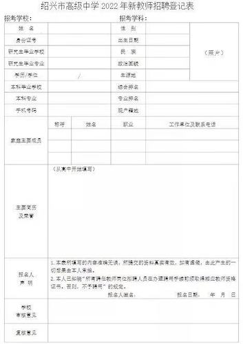 微信图片_20211026135143