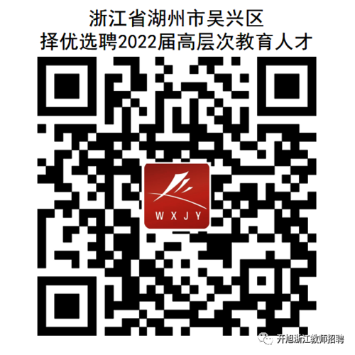 微信图片_20211107095437