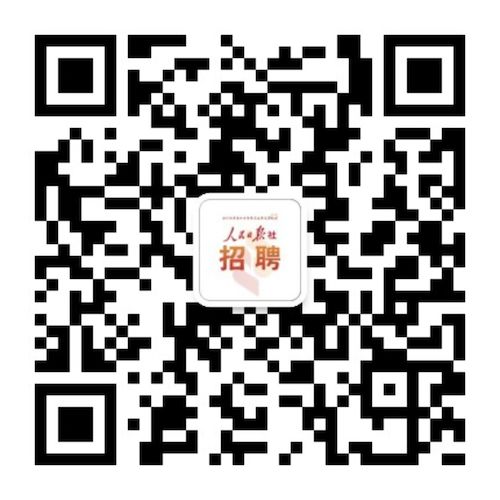 微信图片_20211125225207