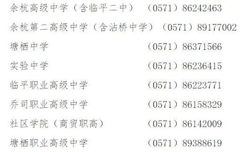 微信图片_20211128191303