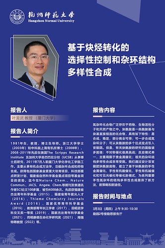 微信图片_20220302103351