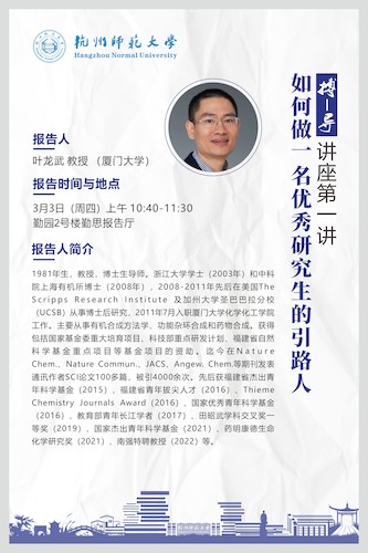 微信图片_20220302103339
