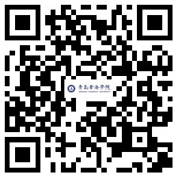 应聘人员报名登记表&nbsp;
