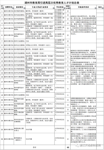 微信图片_20220514172906