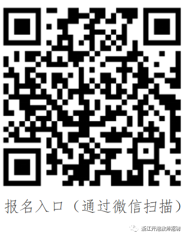 微信图片_20220517202211