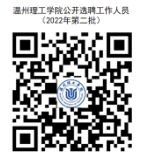 微信图片_20220518200212