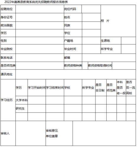微信图片_20220520213948