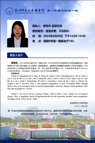微信图片_20220620091233 微信图片_20220620091233