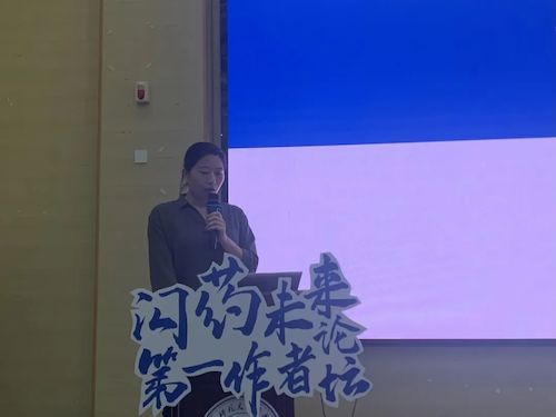 常存杰