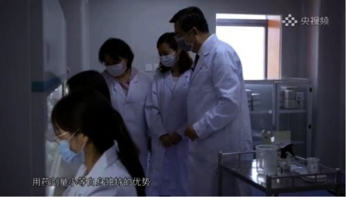 图片 2