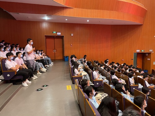 学生提问
