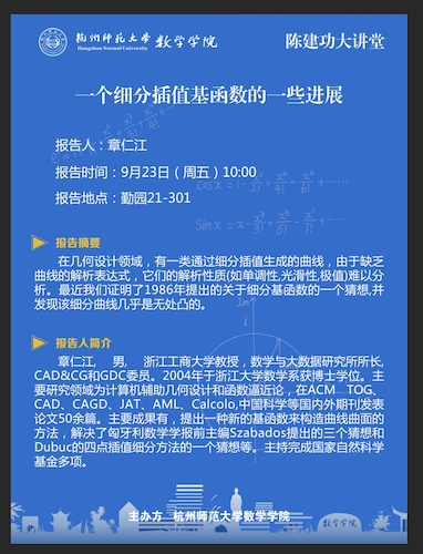 {A2CF3793-F1F2-14A9-47DF-E01D04230DE0}