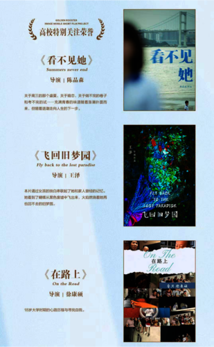 微信图片_20221129235649