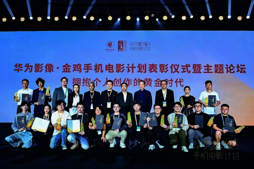 微信图片_20221129235704