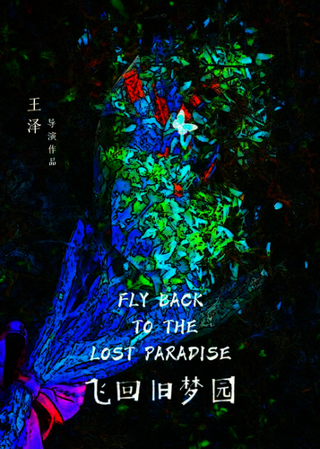微信图片_20221129235654