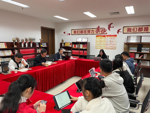 研读会现场