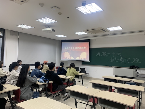 20哒