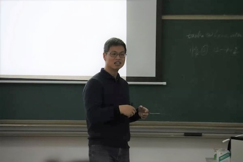 谭