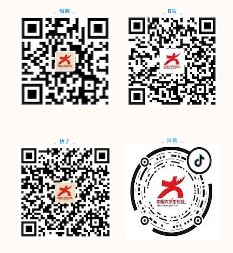 Dingtalk_20221215104536