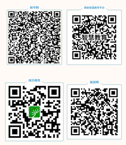 Dingtalk_20221215104545
