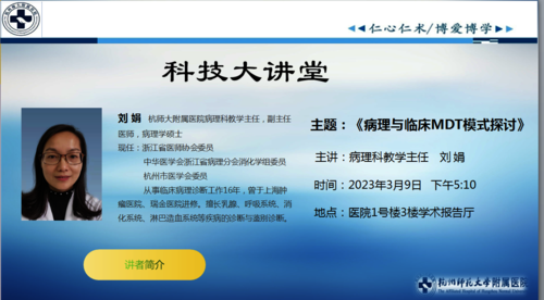 69B0451A-44D5-4765-9C59-22B67204EDBB