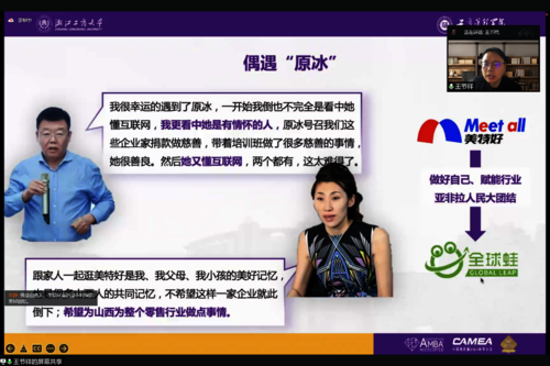 照片3