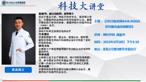 28B3E6AE-B436-4a05-A4C7-6BE98FEE4A5B