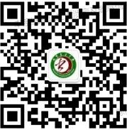 微信图片_20230314101016