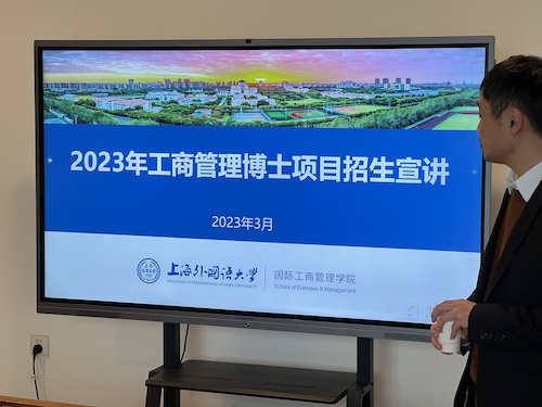 微信图片_20230324155010