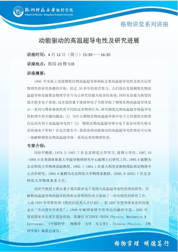Screenshot_20230410_144402