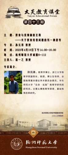 CDD96B7B-3C3A-4537-8E5F-E65B81BB1615-11891-000004A3AD30F3EA