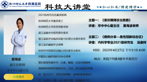 5214F759-2287-47c8-8952-9181F3606FEA