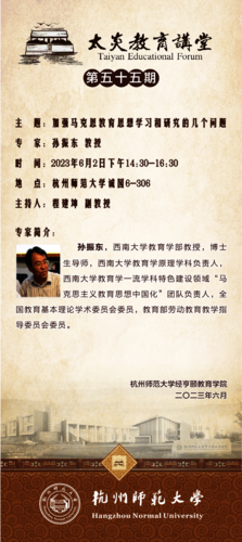 b101085d27c71e592e92cbc3d338576