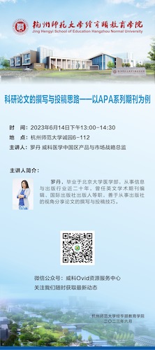 dc7e851b4c84dfe8cfe40204d11f6d7a