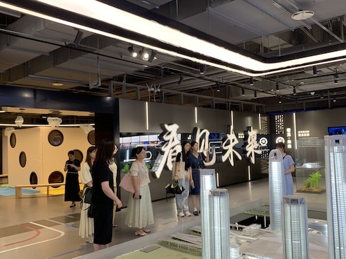 微信图片_202307060126265(1)
