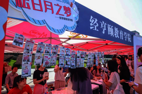 图片5