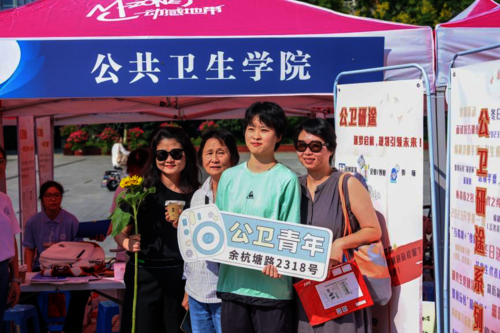 图片8