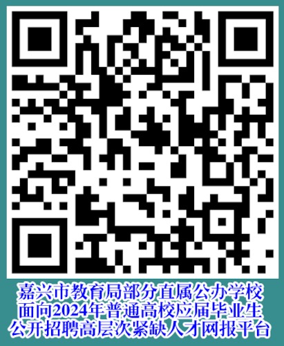 2994c46002db485fb984859b5af6a492